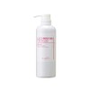 napla HB Moisture Coat, 17.6 oz (500 g)