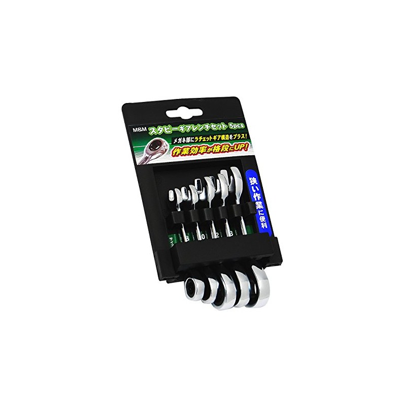 Takagi M&M Stubby Gear Wrench Set, 5 pcs