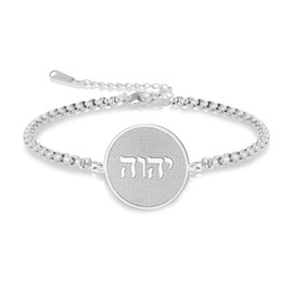 VASSAGO YHVH YHWH Jehovah Bracelet for Men Women Stainless Steel Hebrew Name of God Charm Tetragrammaton Amulet Jewish Jewelry (silver)