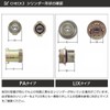 MIWA (Miwa Lock) PA/PG+LIX Cylinder Lock WEST Replacement 916 Key