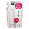 Chifure Skin Lotion, Super-Moisturizing Formulation, Refill