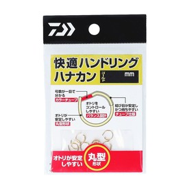 DAIWA Comfort Handling Hanakan Gold 7.0