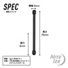 Nite Ize GT3-4PK-A1 Gear Tie Reusable 3-Inch Rubber Twist Tie,