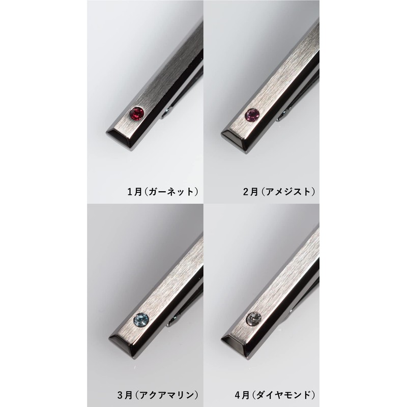 Tabarat Tps-164 Birthstone Crystal Glass Tie Clip, Men's, 4 Sides,