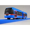 Plarail SC-06 Doraemon Train
