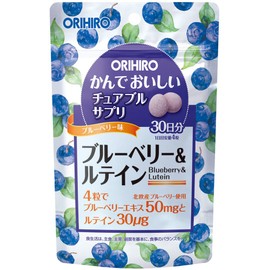 Orihiro Chewable Supplement Blueberry & Lutein 120 Tablets
