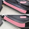 LANZMYAN 4PCS Car Door Sill Protector 3D Carbon Fiber for