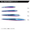Daiwa MM Jig 3 with Hook, 2.1 oz (60 g),