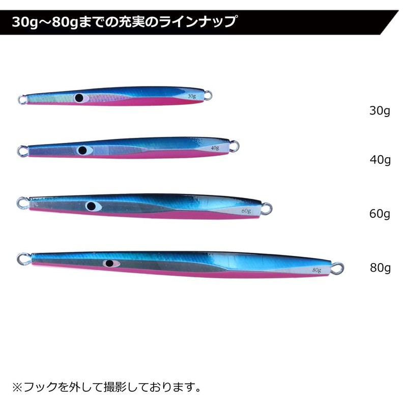 Daiwa MM Jig 3 with Hook, 2.1 oz (60 g),