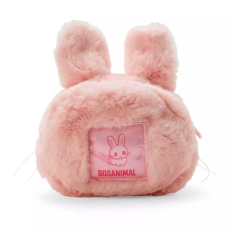 Sanrio Bosamaru Sakura Plush Pouch