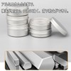 Aluminum Cans, Set of 5, Aluminum, Lightweight, Sealable, Divided Containers,