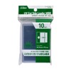 Aclass UV Protection Side Loader Mini
