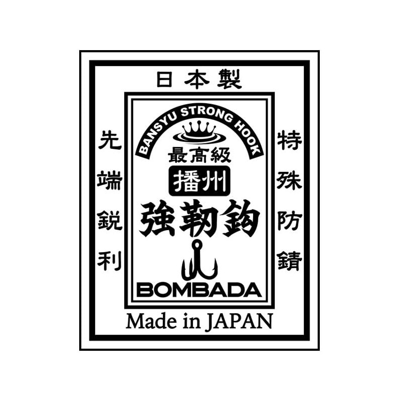 Bombada Banshu Strong Hook Treble Hook BOMBADA No. 4