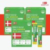 Oral Lactobacillus Bifidobacterium Intestinal Bifidobacterium 3 months / 구강 유산균