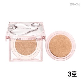 Clio High Glow No. 3 Linen Kill Cover Cushion Original Refill Set 14g / 클리오 하이글로우 3호 리넨 킬커버 쿠션 본품 리필 세트 14g