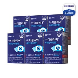 Chong Geun Dang Health ICTE Luteniyajiazanthin / 종근당건강 아이클리어 루테인지아잔틴