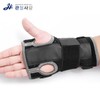 Joint Care LeftRight Wrist and Palm Protector Support Gray 2ea