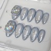 Mermaid Star Handmade Nail Tips - Short Almond / 머메이드