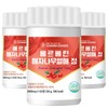 Charm Goods 베르베린 매자나무열매 정 60정 3통 Berberine Ma Zhang