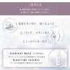 Oriental Warbo Everyday Wash Delicate Zone Soap, Weak Acid, Moisturizing,