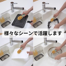 Towa Sangyo 99583 LKA Hand Scrubbing Scourer, Set of 3, Approx. 1.2 x 2.4 x 4.9 inches (3 x 6 x 12.5 cm) (1 Piece), Comes with Hand-friendly Handles