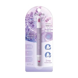 ST Jeris 2-Way Cuticle Pen (0.06 fl oz (1.8 ml)