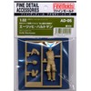 Fine Mold AD05 1/32 Pilot Figure, German Air Force, Erich