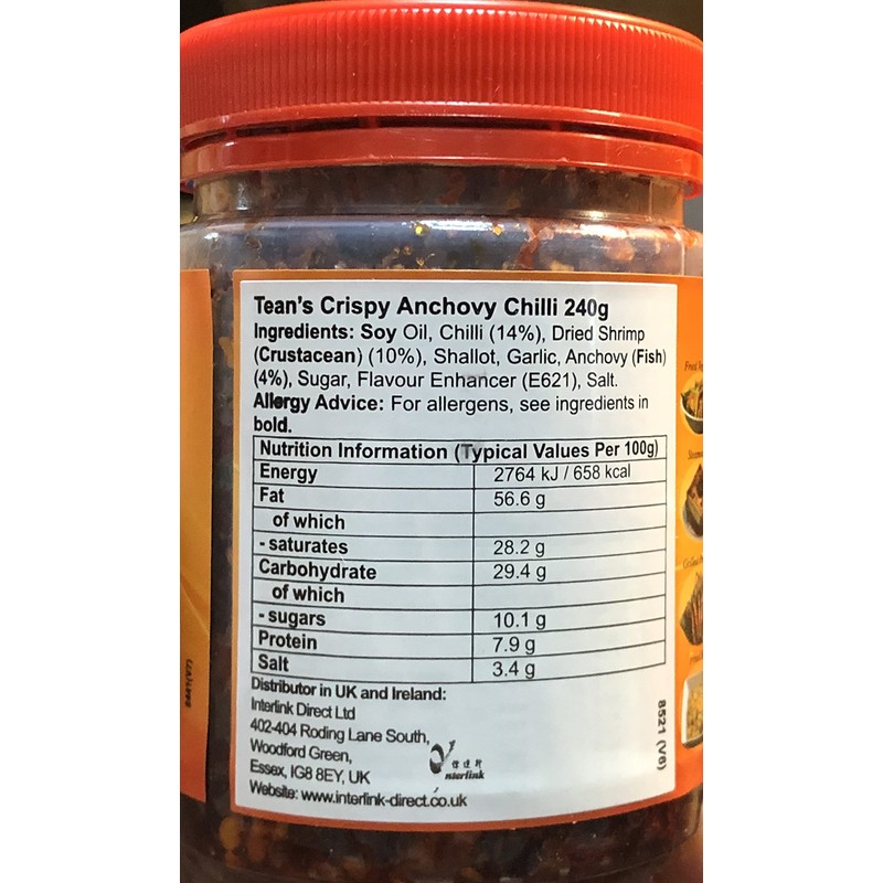 TEAN'S GOURMET Sambal Ranggup Ikan Bilis Halus Crispy Anchovy Chilli
