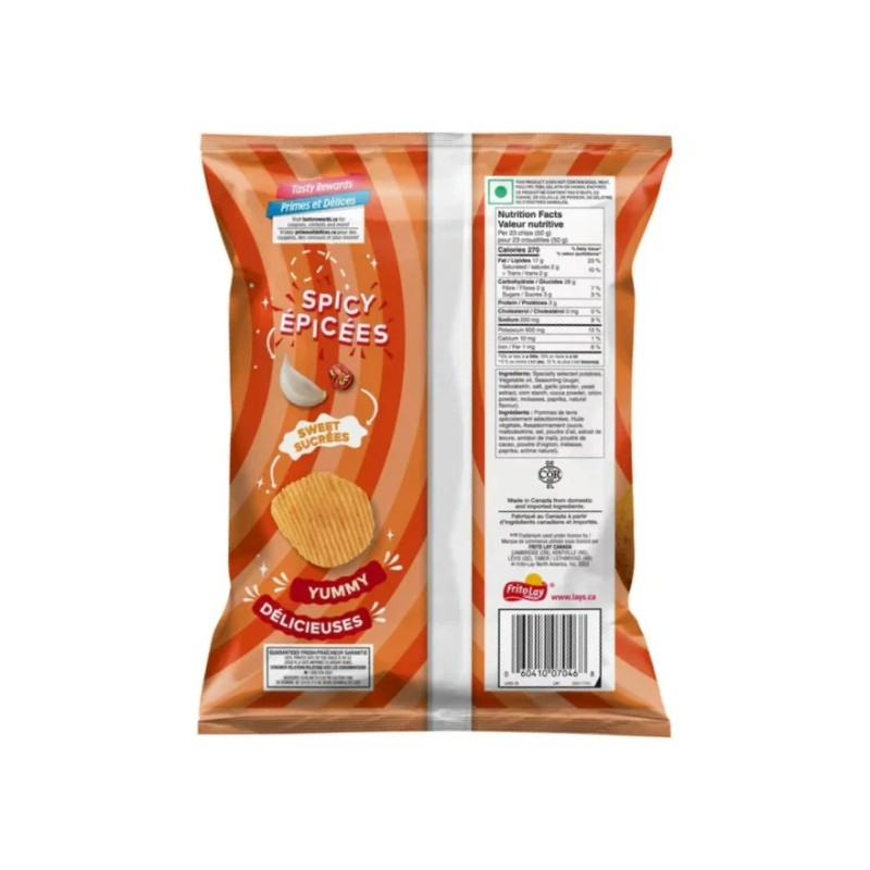 PepsiCo Lay's Hot 'n' Sweet Chilli Chips, 165g/5.8 oz. Bag