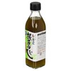 Hokkaido Kenso Root Kelp Dashi, 10.1 fl oz (300 ml)