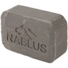 [Support Palestinian] Nablus Soap, NABLUS SOAP (Dead Sea Mud), Completely