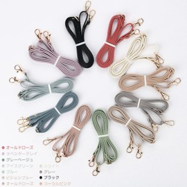 [Winntii] Strap, Crossbody Shoulder Strap, Approx. 28.3 - 52.8 inches (72 - 134 cm), Length Adjustable Strap, Drop Prevention, Cell Phone Strap, Neck Strap, Neck Straps, Neck Straps, Cross-Body Shape,