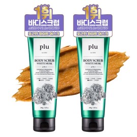 Flu Body Scrub White Musk, 200g, 2 pieces / 플루 바디스크럽 화이트머스크, 200g, 2개
