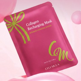 26 Years Cellmuller Vital Hydra Soothing Mask Pack Collagen Moisture Ampoule Redness Skin Fever Calming Moisturizing / 26년 셀뮬러 비탈 하이드라 수딩 마스크팩 콜라겐 수분 앰플 홍조 피부열 진정 보습