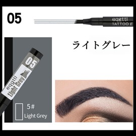 LIANGNISHI 4 Prong Eyebrow Pencil, Long Lasting and Fade-Resistant Multicolor Liquid Eyebrow Pencil 4 Prong Eyebrow Pencil, Natural Eyebrow Dye-05# Light Gray