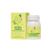Anguk Health [2-month supply] Anguk Health Plant-derived Quercetin & Bromelain