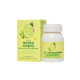 Anguk Health [2-month supply] Anguk Health Plant-derived Quercetin & Bromelain 60 tablets, 2 units / [2개월분] 안국건강 식물유래 퀘르세틴 & 브로멜라인 60정, 2개