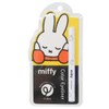 Miffy Eyeliner Cosmetic Miscellaneous Goods Dick Bruna [Black/BK]