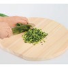 Umezawa 455116 Wooden Cutting Board, Cypress, Round, Small, Diameter 9.8