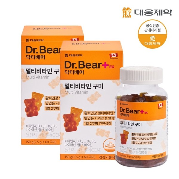 Daewoong Pharmaceutical [On Sale] Dr. Bear Multivitamin Gummies 60 gummies (30 days worth) x 2 / 대웅제약 [온세일] 닥터베어 멀티비타민 구미 60구미 (30일분)x2개