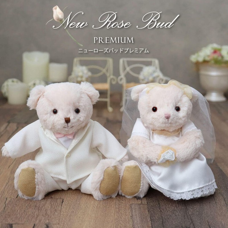 【Petilu】Welcome Doll Wedding Gift New Rosebud Premium Tiny