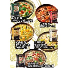 Yomeishu Yakuzen Series Five Porridge 5 Types, 25 Servings Set