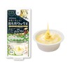 TENSTER CECIL Hot Bride Wax for Hair Removal Sensitive 2.8