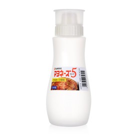 MXY Japanese Squeeze Bottle Creative 5 Hole Design Salad Vinegar Ketchup Honey Oil Pot with Dust Lid 380ml (White)