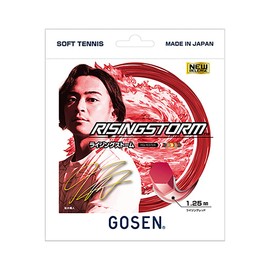 Gosen GOSEN Soft Tennis String Rising Storm SSRS11 Soft String