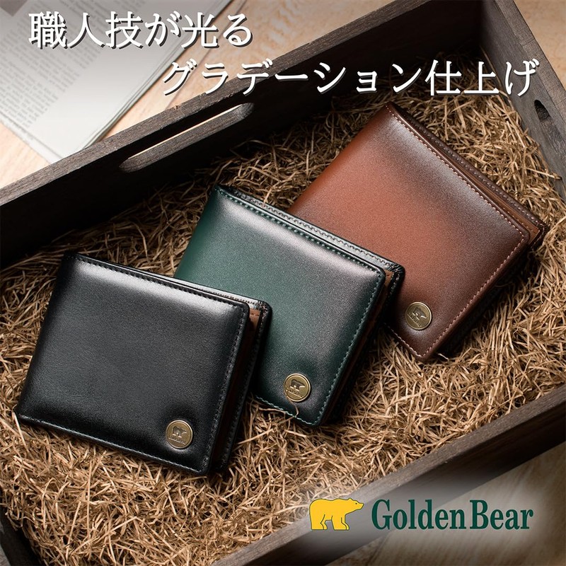 Golden Bear GBMW3KS3 Graduated Leather Bi-fold Wallet, Black