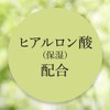 (Old Model) Coffret Dor EX03 Tint Teal Rouge