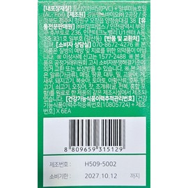 Green Propolis Zinc Vitamin E Propolis Extract 400mg 10 Capsules 6EA / 그린프로폴리스 아연 비타민E 프로폴리스 추출물 400mg 10캡슐 6EA