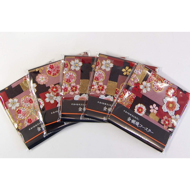 Perfect as a Present, Ready-to-Go Boxed, Golden Brocade Weaving, Japanese