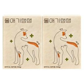 Deer Labs Ulbaegi Saengsaeng 120g x 2 DY (50582927), tear improvement eye health + intestinal health / 디어랩스 울애기쌩쌩 120g  2개  DY (50582927), 눈물개선눈건강+장건강